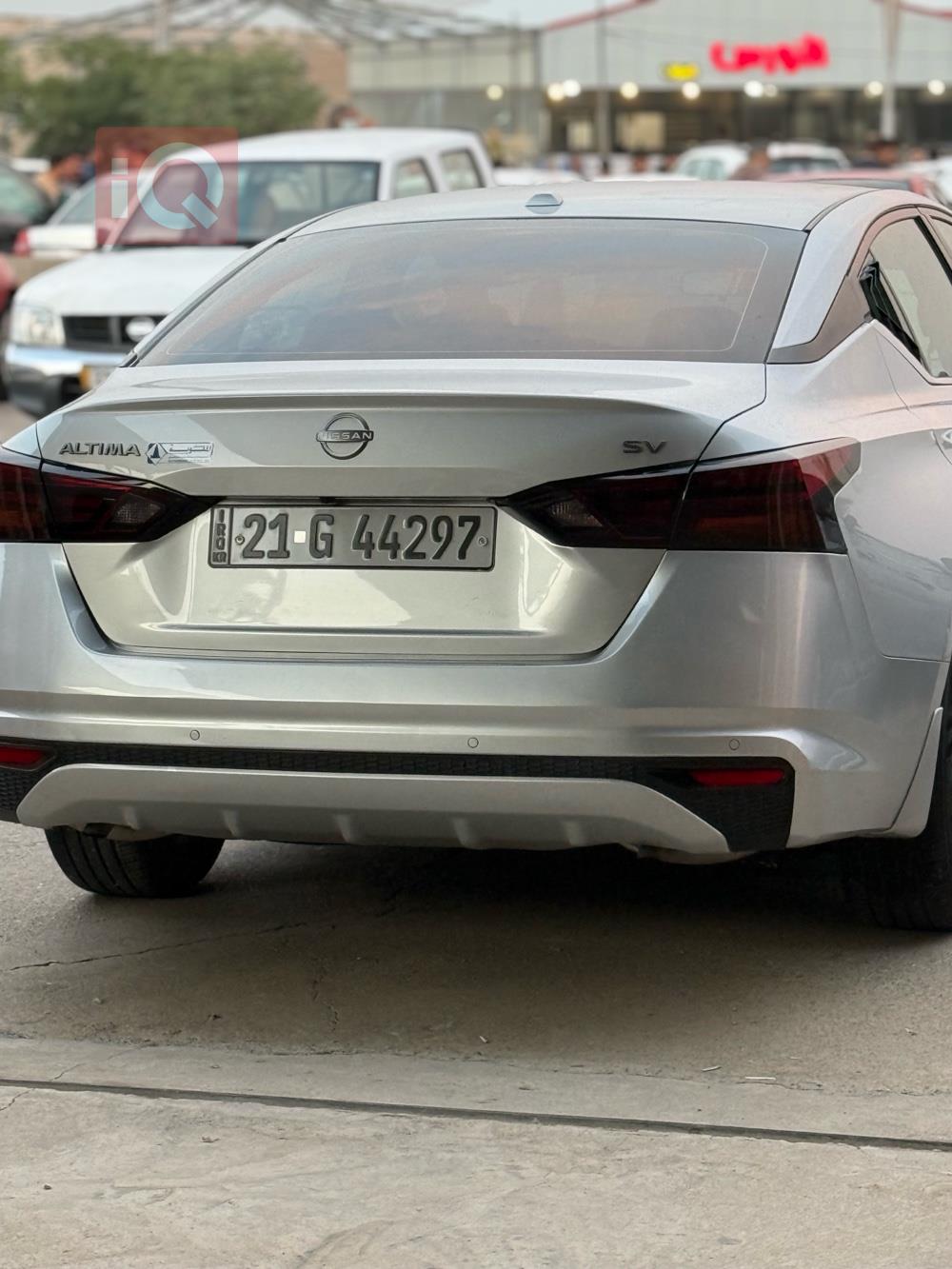 نیسان ئەلتیما